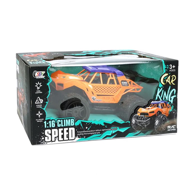 Дитячий позашляховий автомобіль Capable Toys на радіокеруванні, помаранчево-фіолетовий, від 3 років (MH620850)